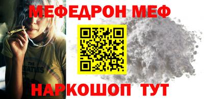 шишки Бугуруслан