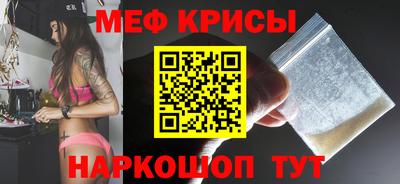 метадон Бузулук