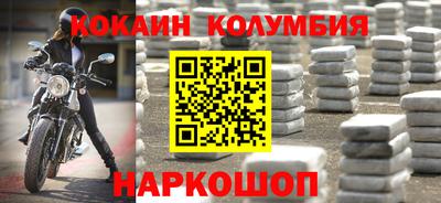 метадон Бузулук