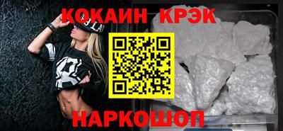 шишки Бугуруслан