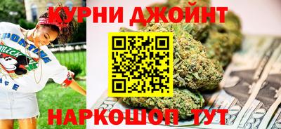 2c-b Будённовск