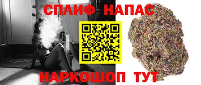 шишки Бугуруслан