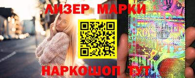 метадон Бузулук