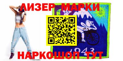 метадон Бузулук