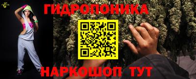 метадон Бузулук