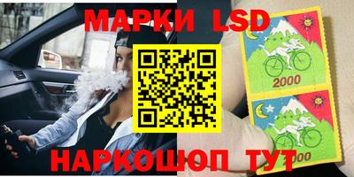 шишки Бугуруслан