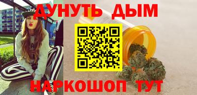 метадон Бузулук