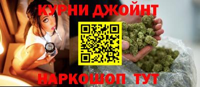 шишки Бугуруслан