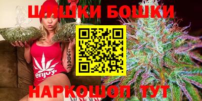 метадон Бузулук