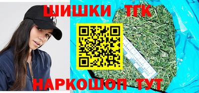 метадон Бузулук
