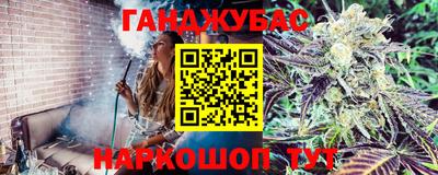 2c-b Будённовск