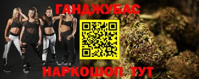 2c-b Будённовск