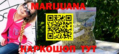 метадон Бузулук
