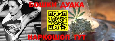 метадон Бузулук
