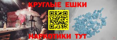 2c-b Будённовск