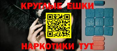 сатива Ижевск