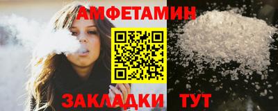гашишное масло Иваново