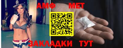 2c-b Будённовск