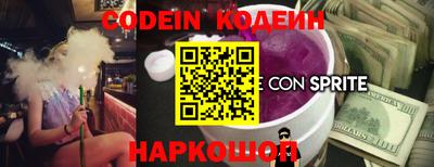 шишки Бугуруслан