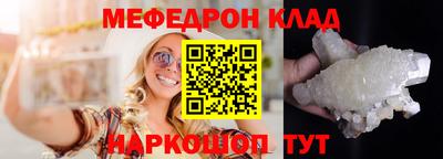 метадон Бузулук